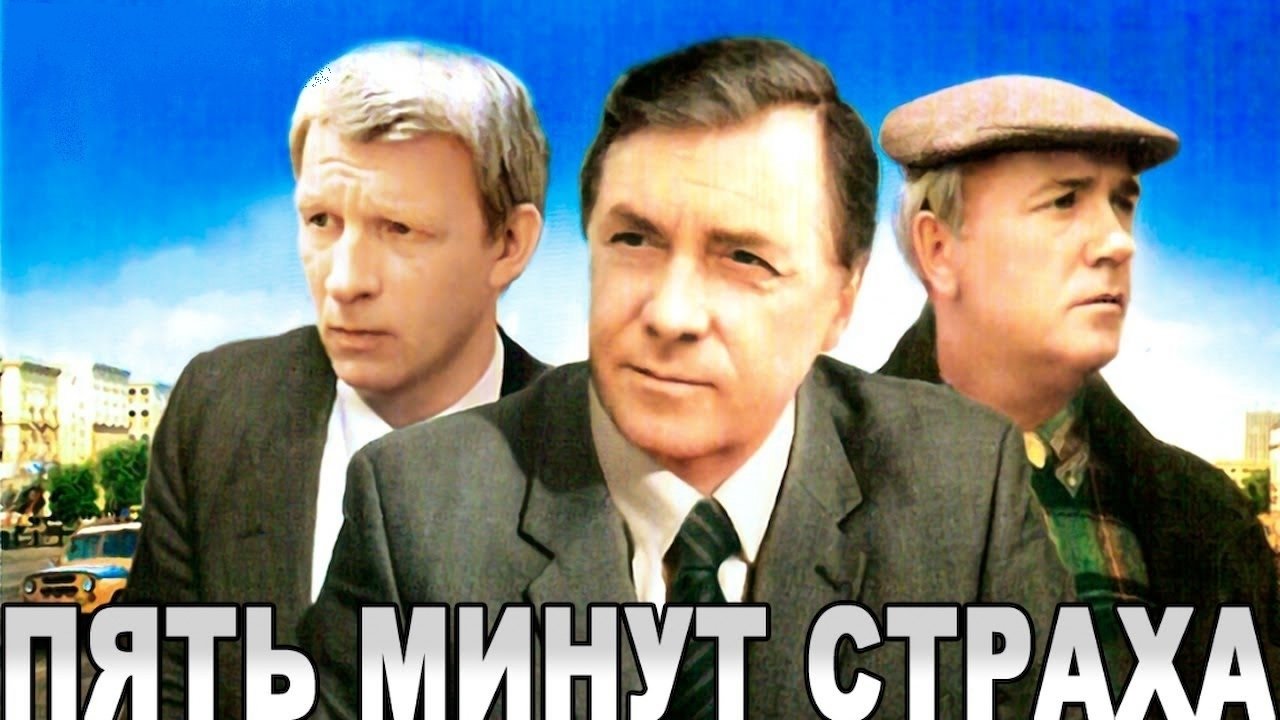 Кадр з фільму